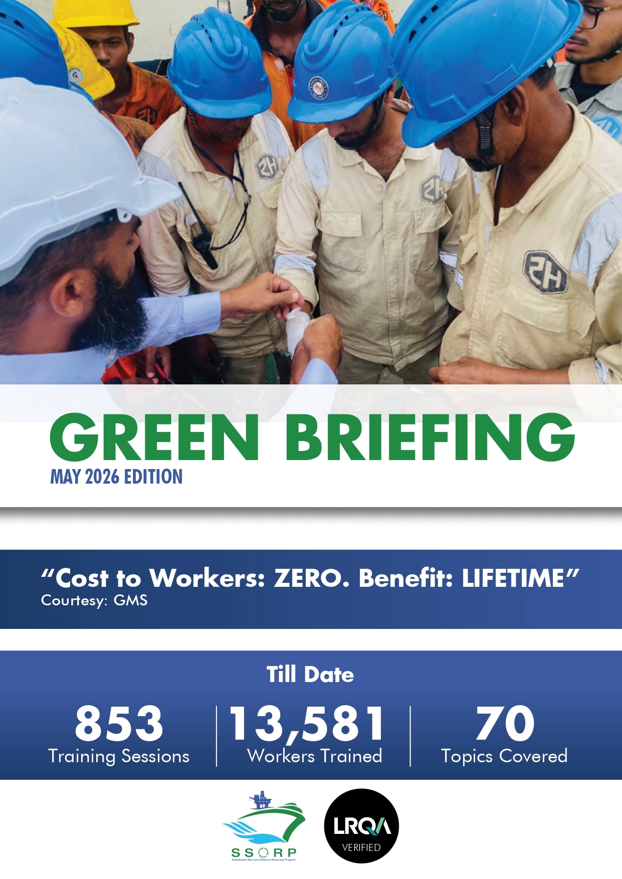 green-pdf